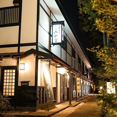 Hakone Onsen Yuyado Yamanoshou Hotel Exterior photo