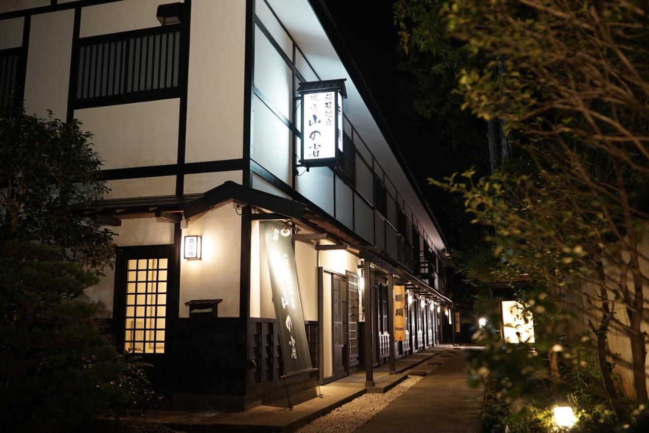 Hakone Onsen Yuyado Yamanoshou Hotel Exterior photo